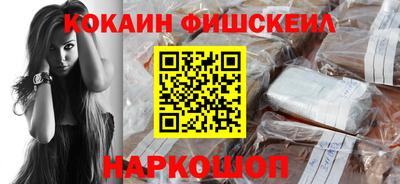 дистиллят марихуана Ипатово