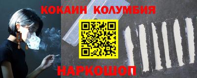 скорость mdpv Изобильный