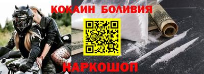 дистиллят марихуана Ипатово