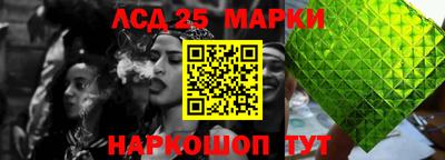 мефедрон мука Ирбит