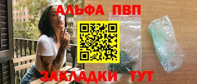 скорость mdpv Изобильный