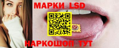 дистиллят марихуана Ипатово