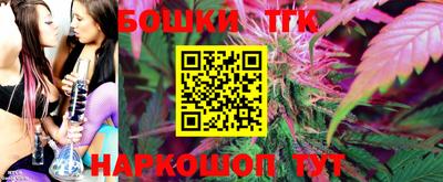мефедрон мука Ирбит