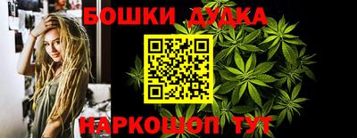 скорость mdpv Изобильный