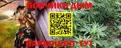 скорость mdpv Изобильный