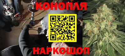 дистиллят марихуана Ипатово