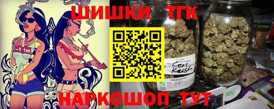скорость mdpv Изобильный