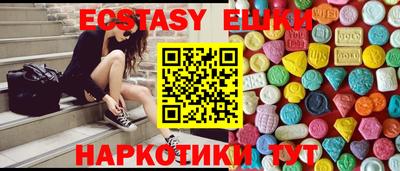 мефедрон мука Ирбит