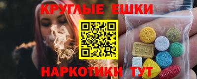 мефедрон мука Ирбит