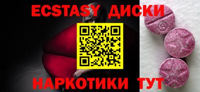 мефедрон мука Ирбит