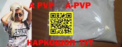мефедрон мука Ирбит