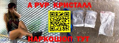 мефедрон мука Ирбит
