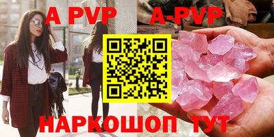 мефедрон мука Ирбит