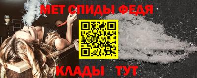 дистиллят марихуана Ипатово