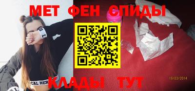 дистиллят марихуана Ипатово