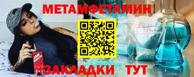 скорость mdpv Изобильный