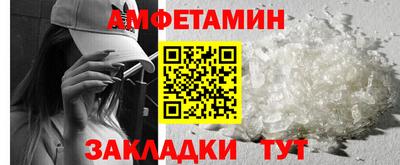 скорость mdpv Изобильный
