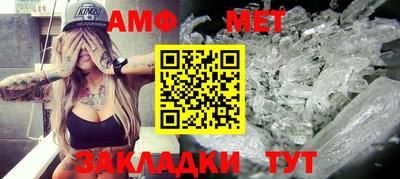 экстази Канаш
