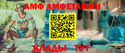 дистиллят марихуана Ипатово