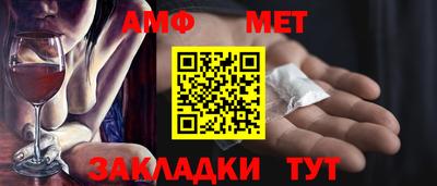 скорость mdpv Изобильный