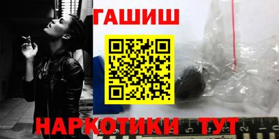 мефедрон мука Ирбит