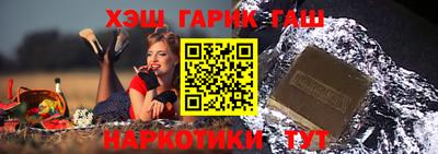 мефедрон мука Ирбит