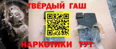 мефедрон мука Ирбит