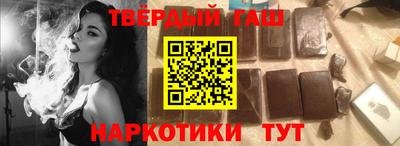 мефедрон мука Ирбит