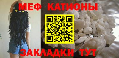 дистиллят марихуана Ипатово