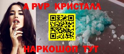 мефедрон мука Ирбит